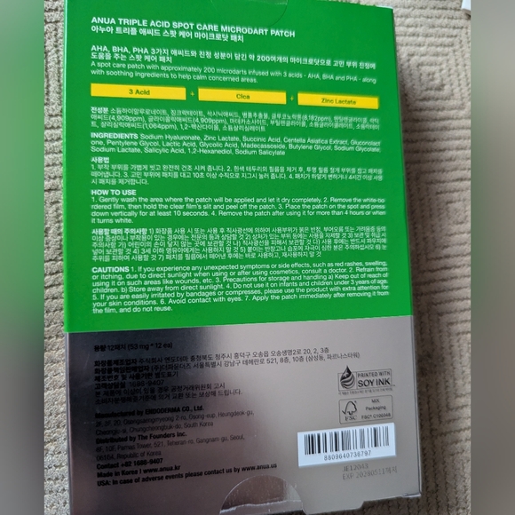 Anua Triple Acid Spot Care Microdart Patch - Picture 2 of 2